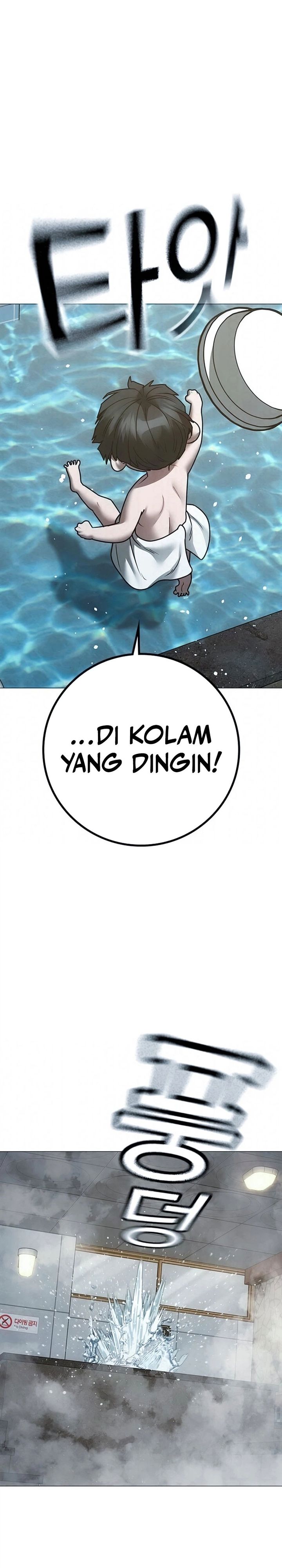 Reality Quest Chapter 209 - halaman 8