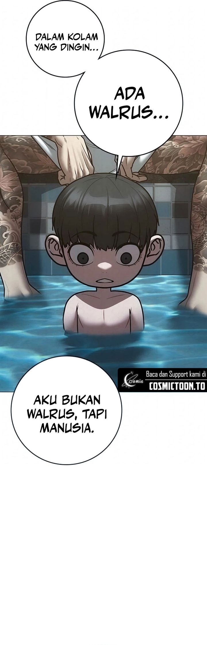 Reality Quest Chapter 209 - halaman 11