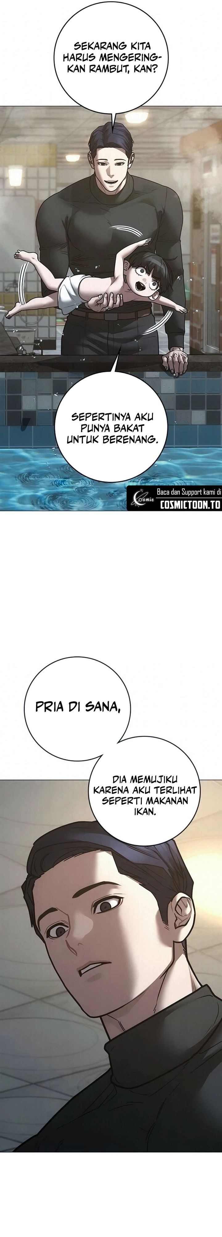 Reality Quest Chapter 209 - halaman 15