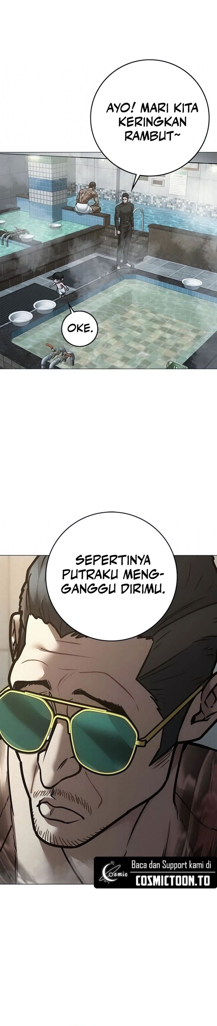 Reality Quest Chapter 209 - halaman 16
