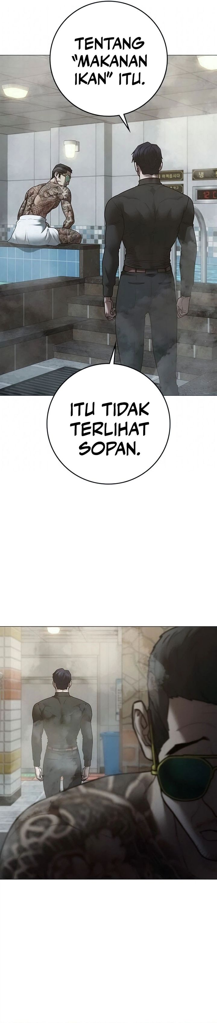Reality Quest Chapter 209 - halaman 18