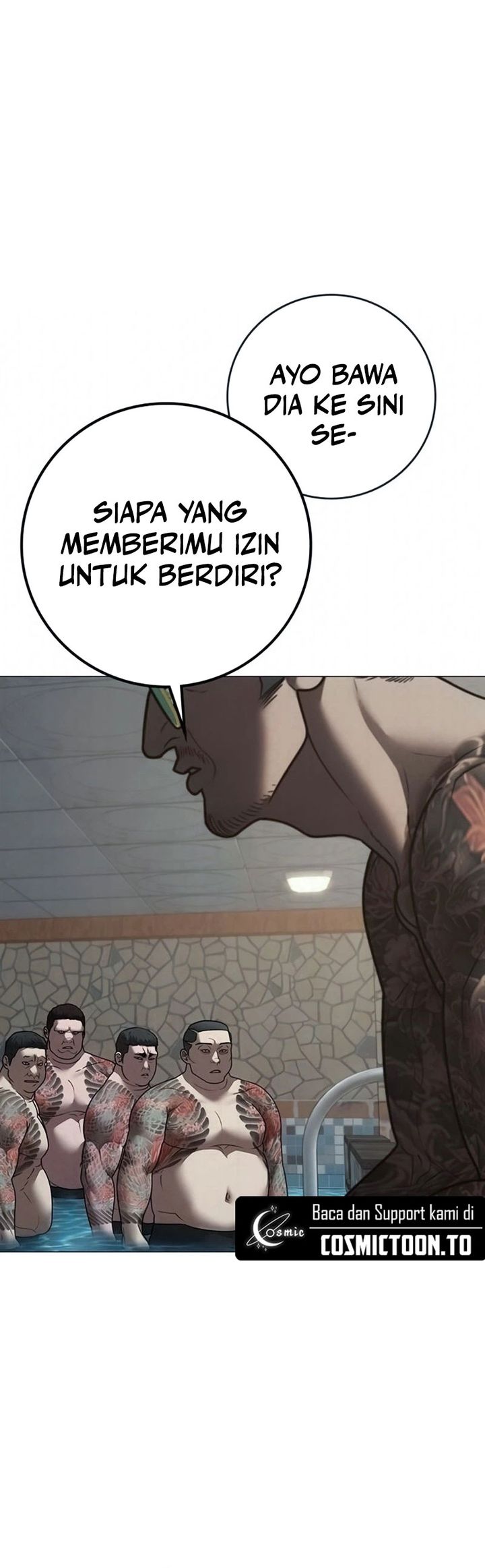 Reality Quest Chapter 209 - halaman 22