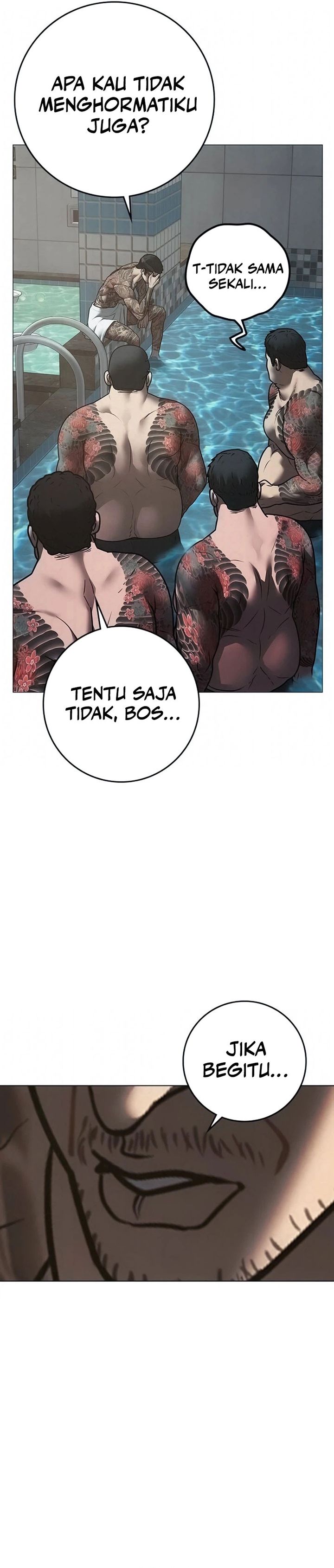Reality Quest Chapter 209 - halaman 23