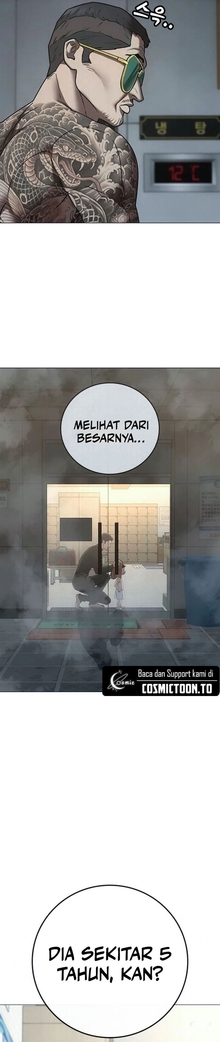 Reality Quest Chapter 209 - halaman 25