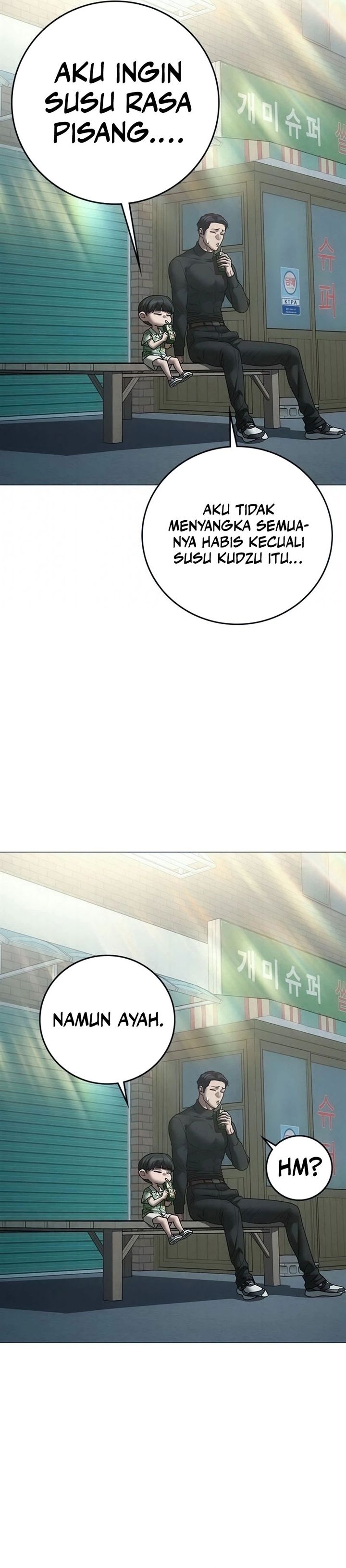 Reality Quest Chapter 209 - halaman 28