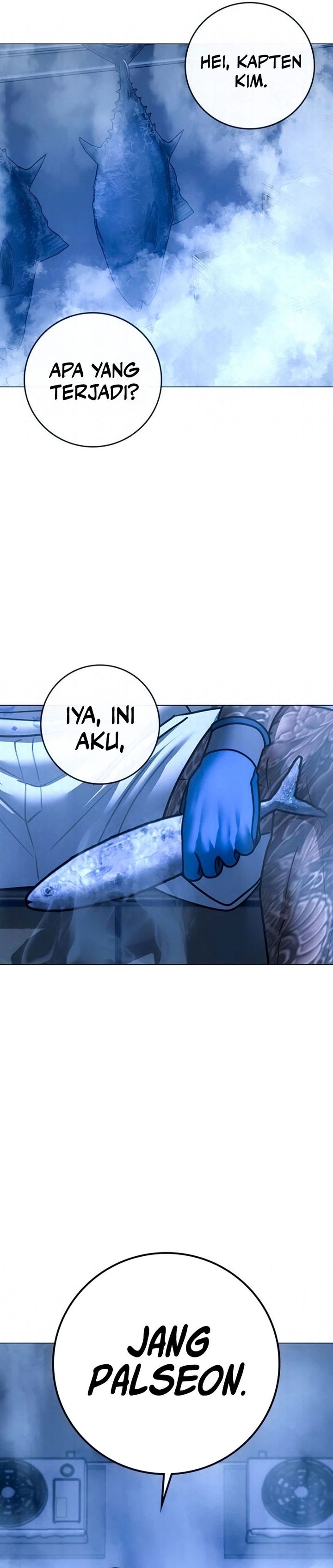 Reality Quest Chapter 209 - halaman 32