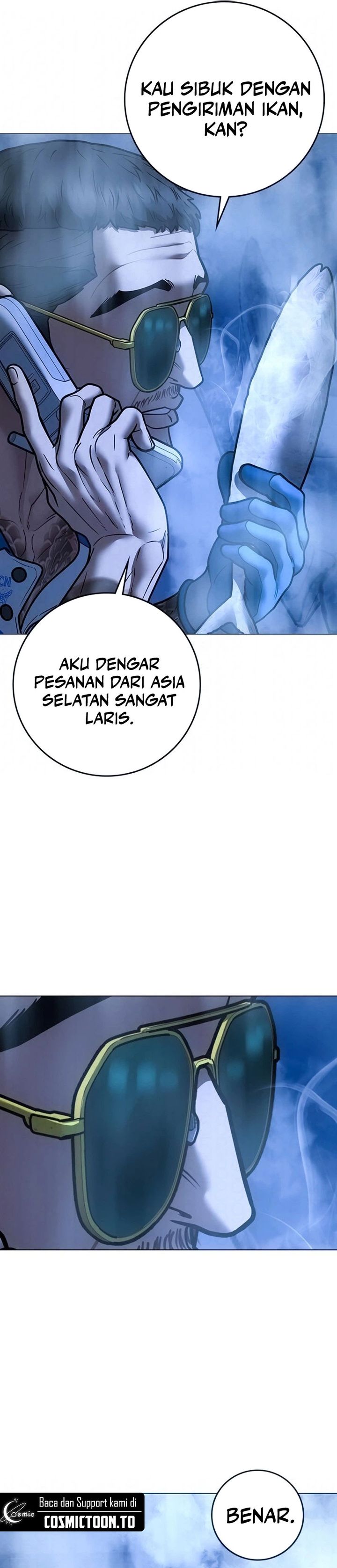 Reality Quest Chapter 209 - halaman 34
