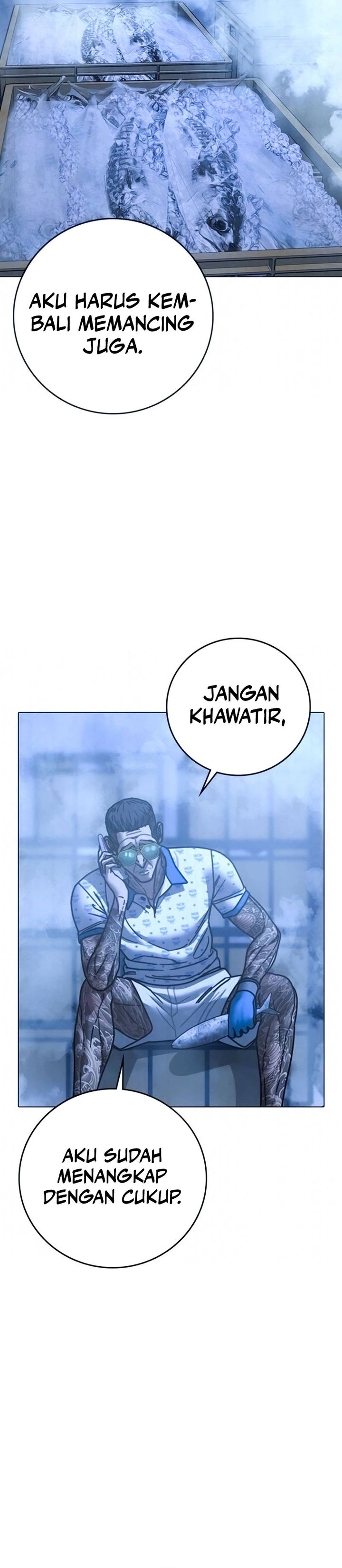 Reality Quest Chapter 209 - halaman 35