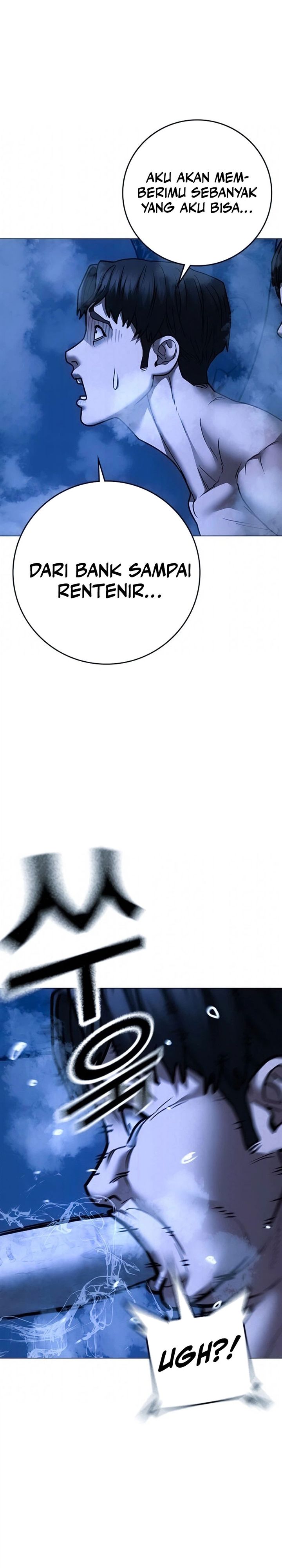 Reality Quest Chapter 209 - halaman 37