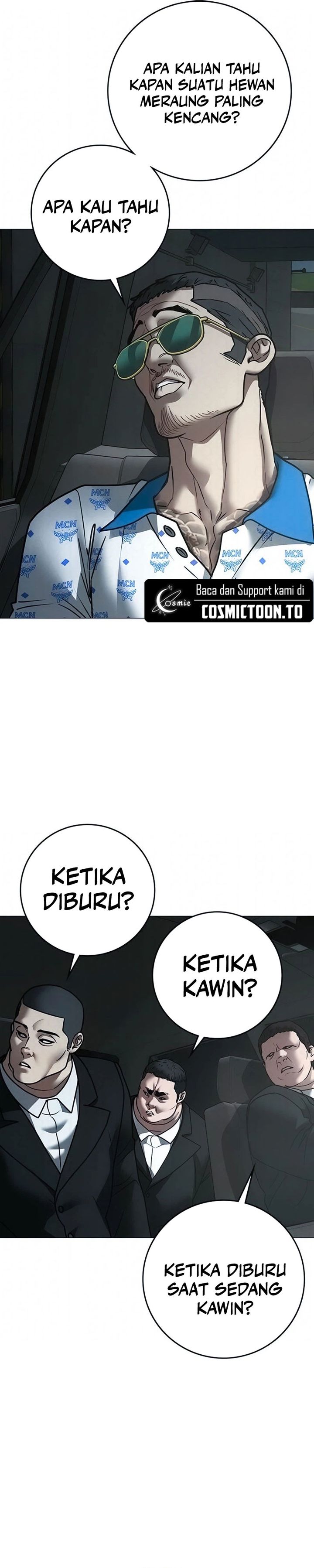Reality Quest Chapter 209 - halaman 42