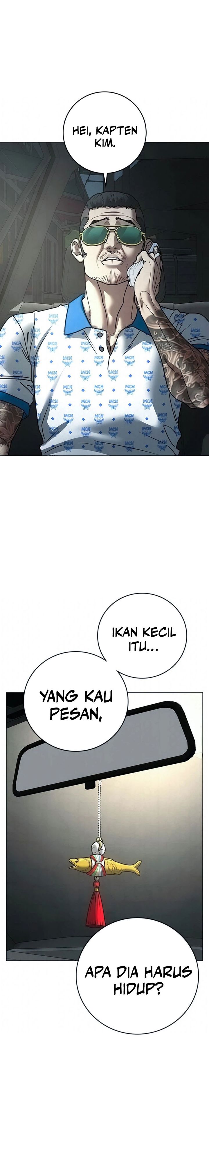 Reality Quest Chapter 209 - halaman 46