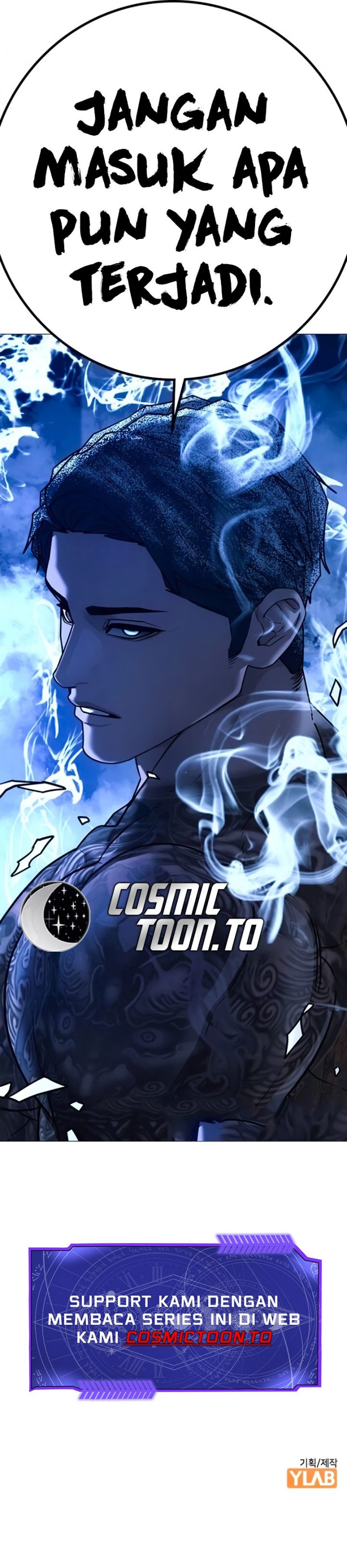 Reality Quest Chapter 210 - halaman 16