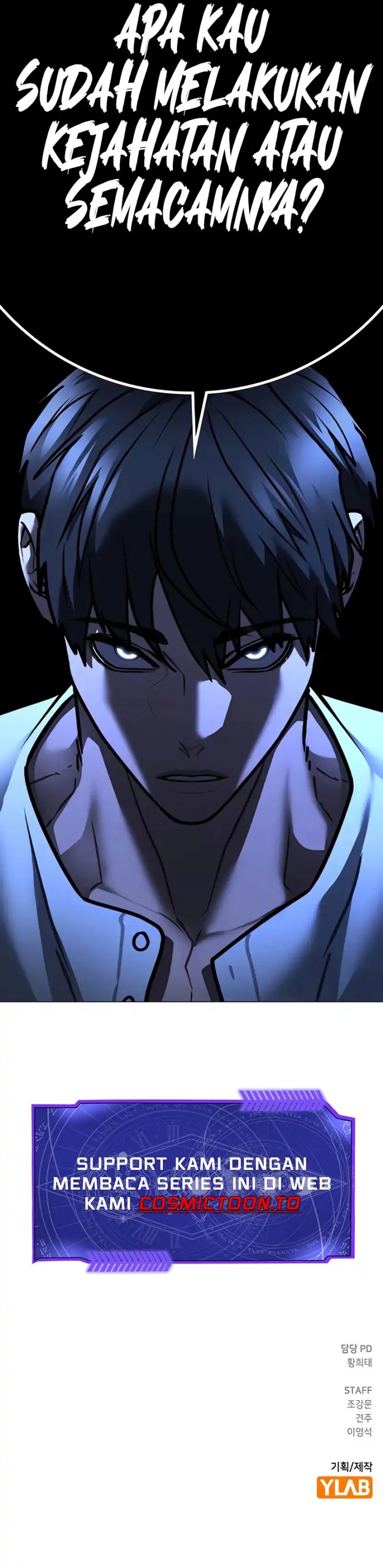 Reality Quest Chapter 215 - halaman 18
