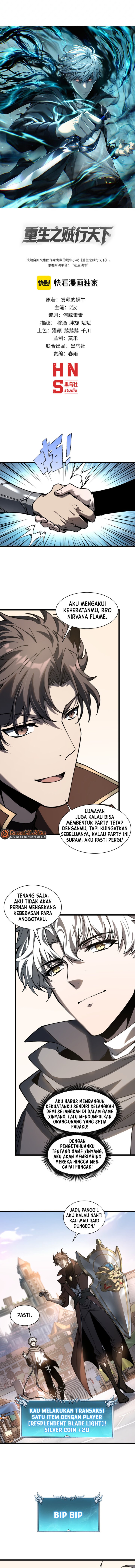 Rebirth of the Thief Who Roamed the World Chapter 30 - halaman 2