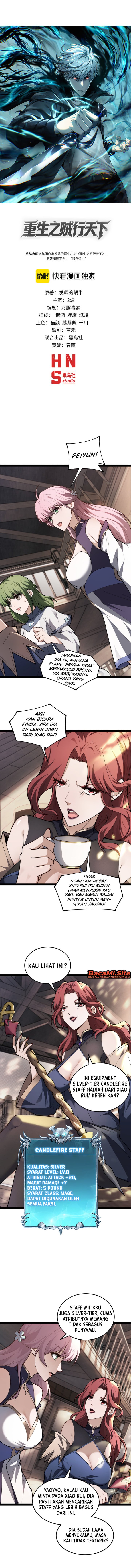 Rebirth of the Thief Who Roamed the World Chapter 35 - halaman 2