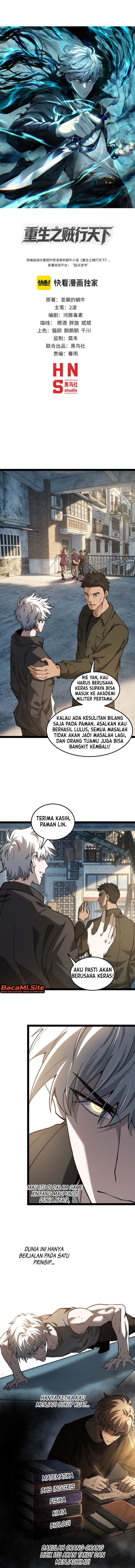 Rebirth of the Thief Who Roamed the World Chapter 36 - halaman 2