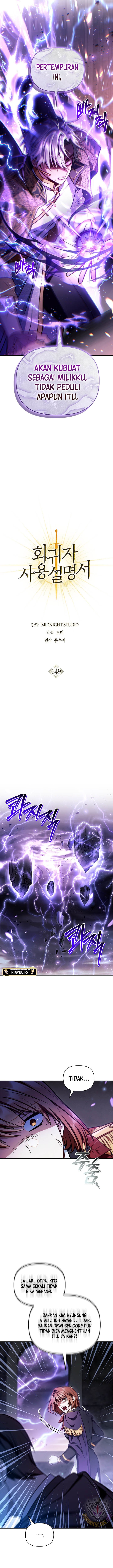 Regressor Instruction Manual Chapter 149 - halaman 8