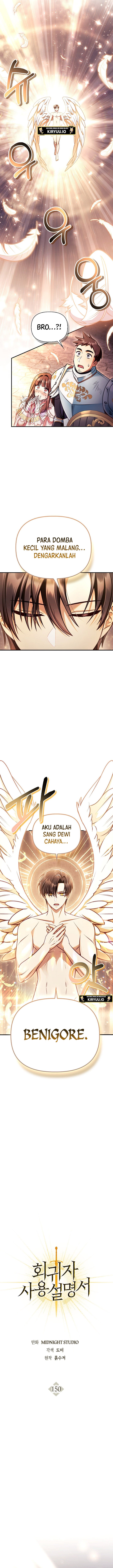 Regressor Instruction Manual Chapter 150 - halaman 4