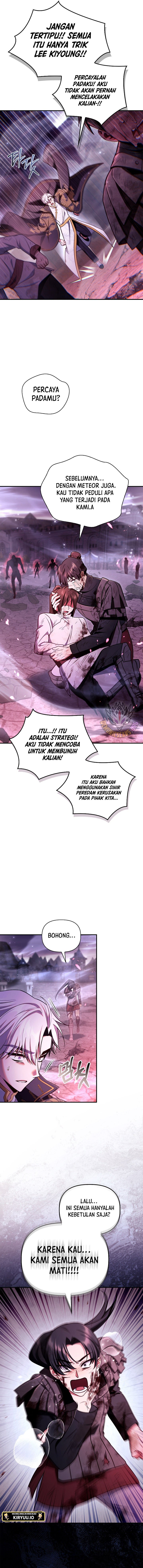 Regressor Instruction Manual Chapter 150 - halaman 12