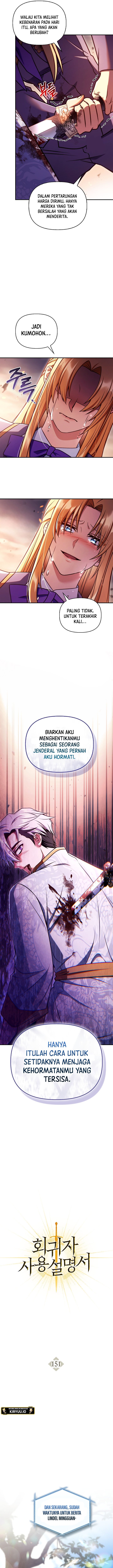 Regressor Instruction Manual Chapter 151 - halaman 6