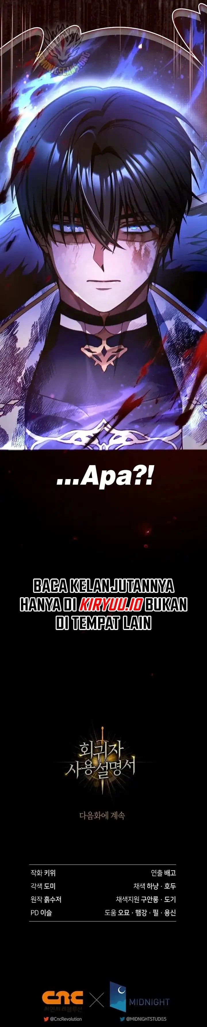 Regressor Instruction Manual Chapter 173 - halaman 16