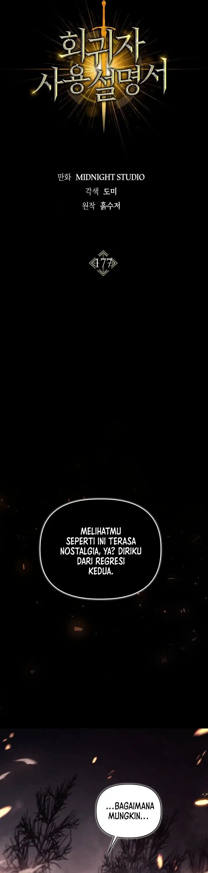 Regressor Instruction Manual Chapter 177 - halaman 28