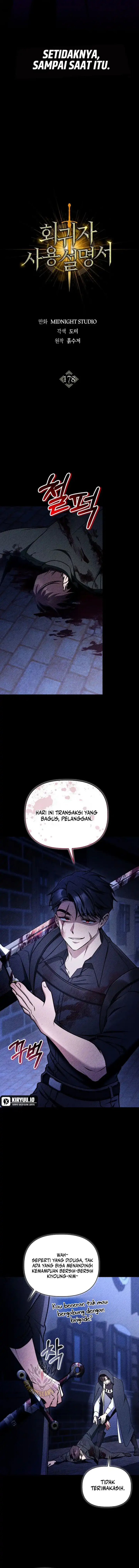 Regressor Instruction Manual Chapter 178 - halaman 4