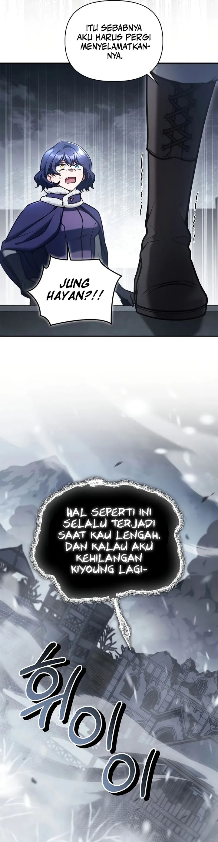 Regressor Instruction Manual Chapter 183 - halaman 5