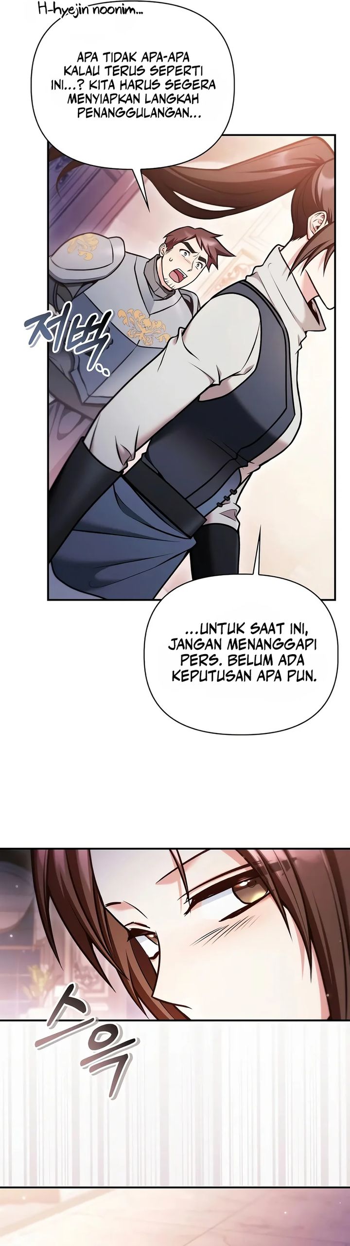 Regressor Instruction Manual Chapter 190 - halaman 3