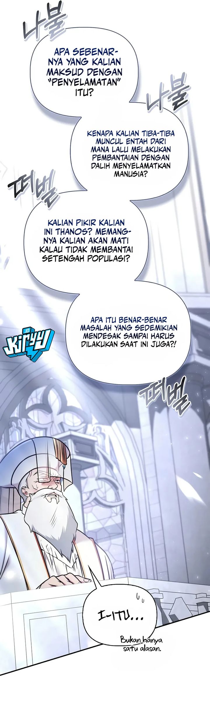 Regressor Instruction Manual Chapter 190 - halaman 24
