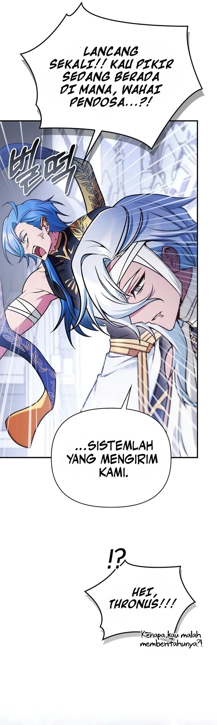 Regressor Instruction Manual Chapter 190 - halaman 25