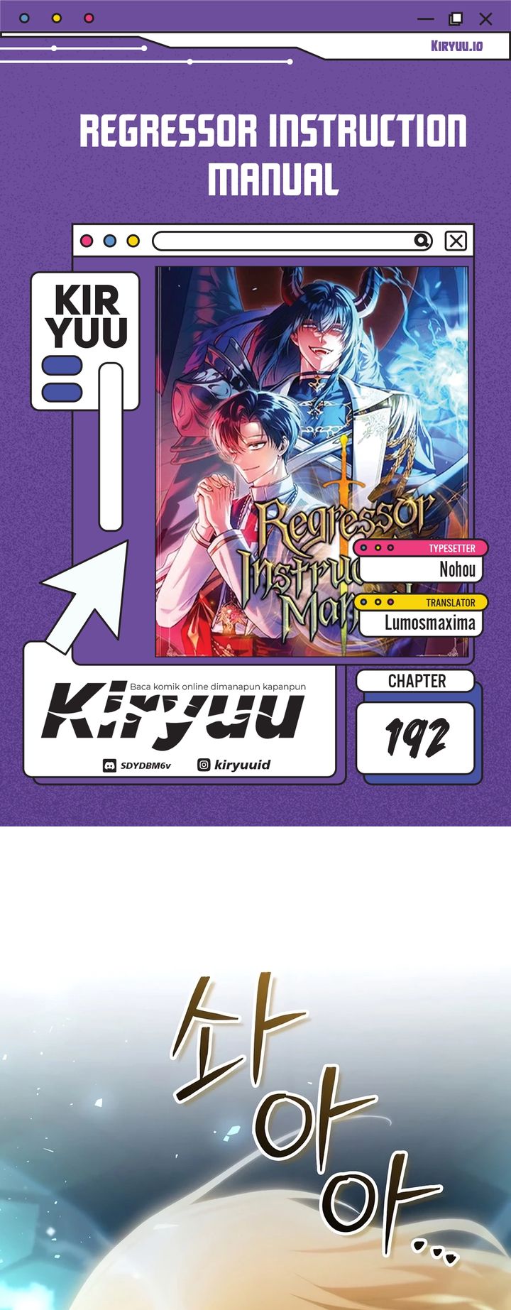 Regressor Instruction Manual Chapter 192 - halaman 1