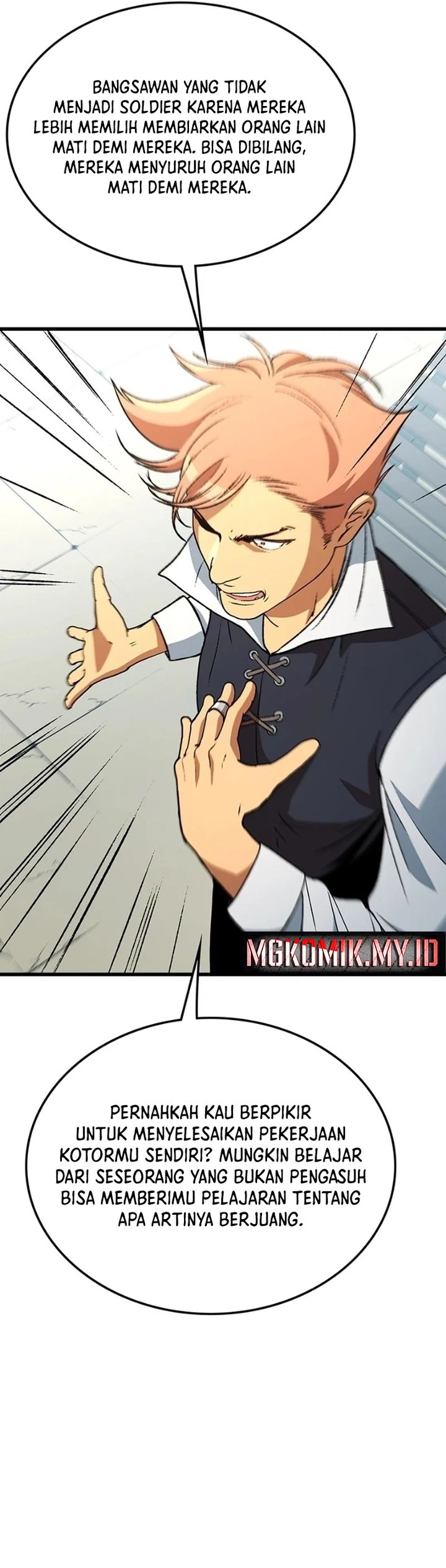 Return of the Runebound Professor Chapter 36 - halaman 28
