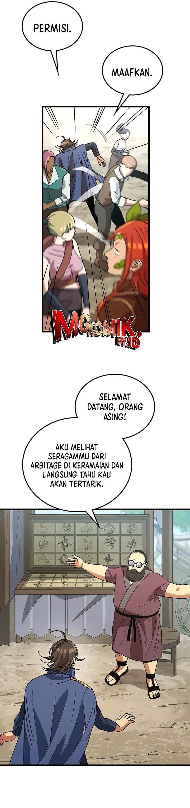 Return of the Runebound Professor Chapter 44 - halaman 7