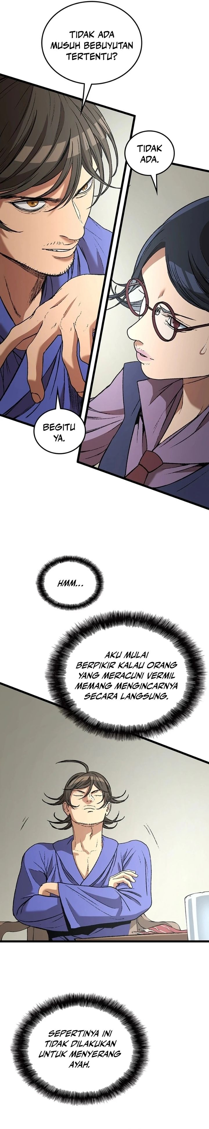Return of the Runebound Professor Chapter 53 - halaman 18