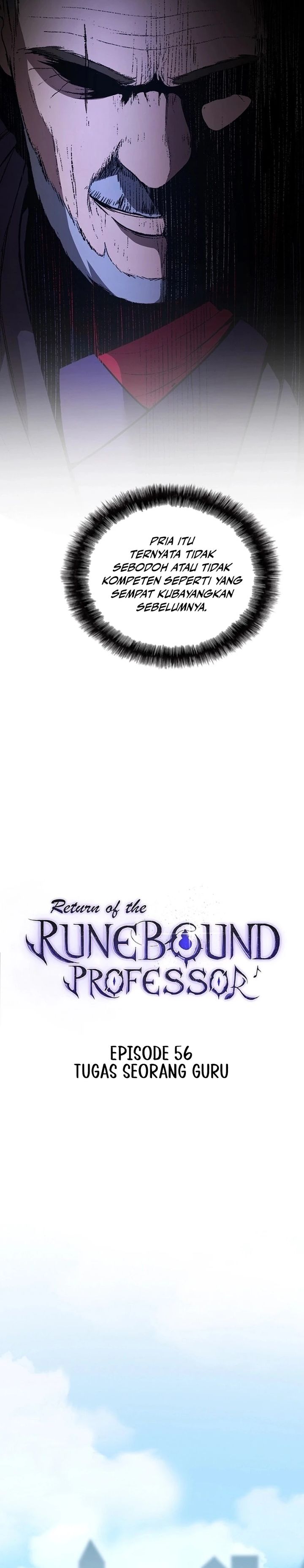 Return of the Runebound Professor Chapter 56 - halaman 12
