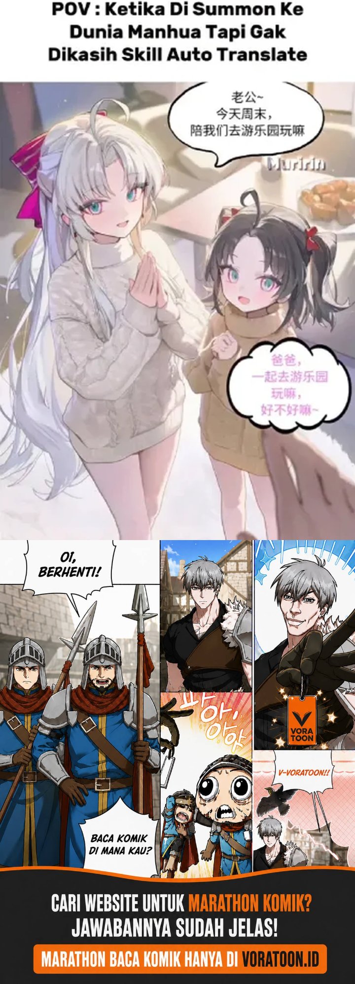 Return of the Runebound Professor Chapter 86 - halaman 46