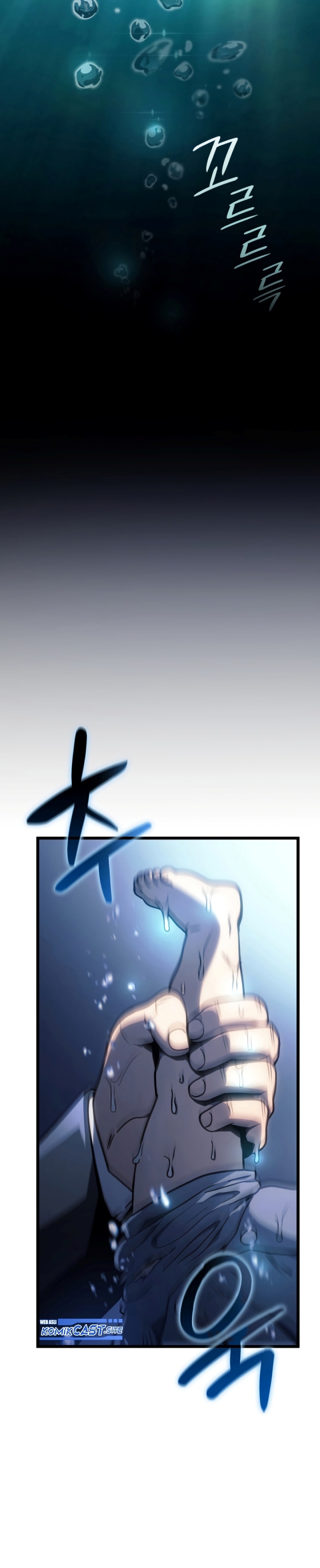 Revenge of the Iron-Blooded Sword Hound Chapter 1 - halaman 33