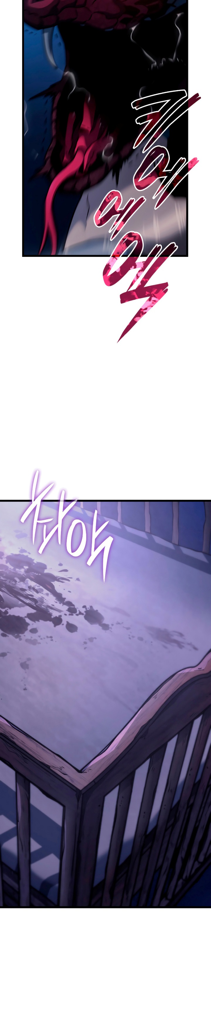 Revenge of the Iron-Blooded Sword Hound Chapter 2 - halaman 15
