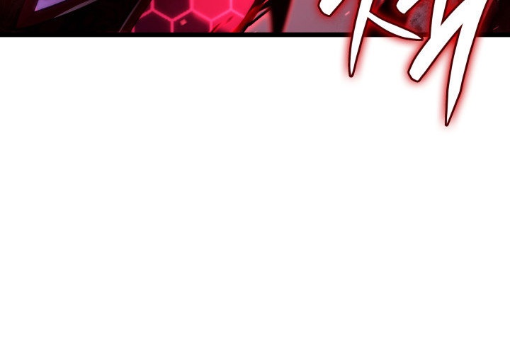Revenge of the Iron-Blooded Sword Hound Chapter 124 - halaman 31
