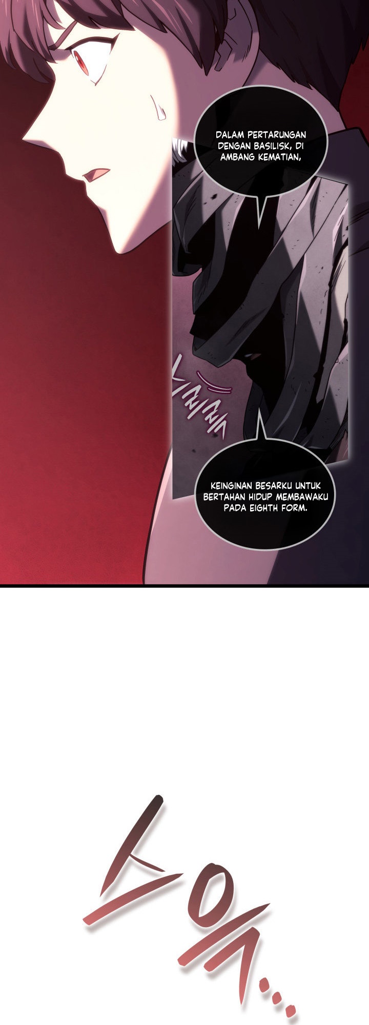 Revenge of the Iron-Blooded Sword Hound Chapter 125 - halaman 7