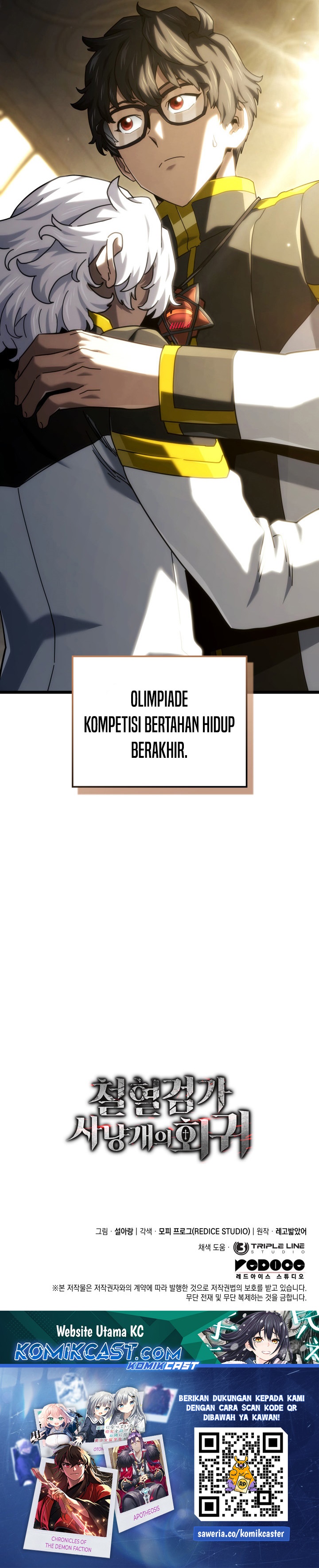 Revenge of the Iron-Blooded Sword Hound Chapter 127 - halaman 47
