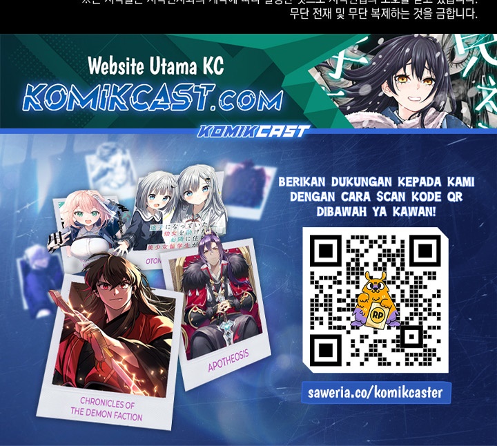 Revenge of the Iron-Blooded Sword Hound Chapter 128 - halaman 42