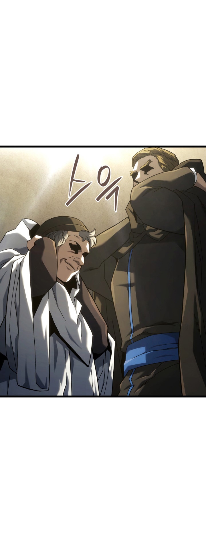 Revenge of the Iron-Blooded Sword Hound Chapter 129 - halaman 46