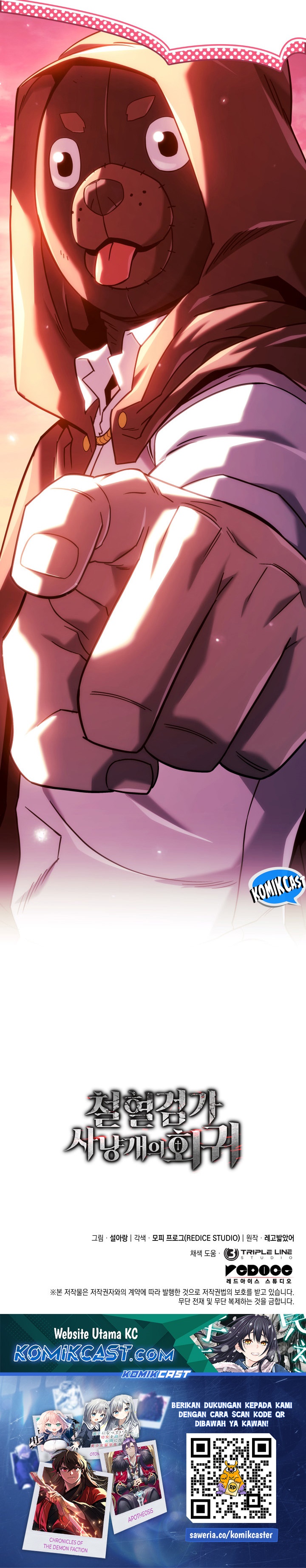 Revenge of the Iron-Blooded Sword Hound Chapter 130 - halaman 40