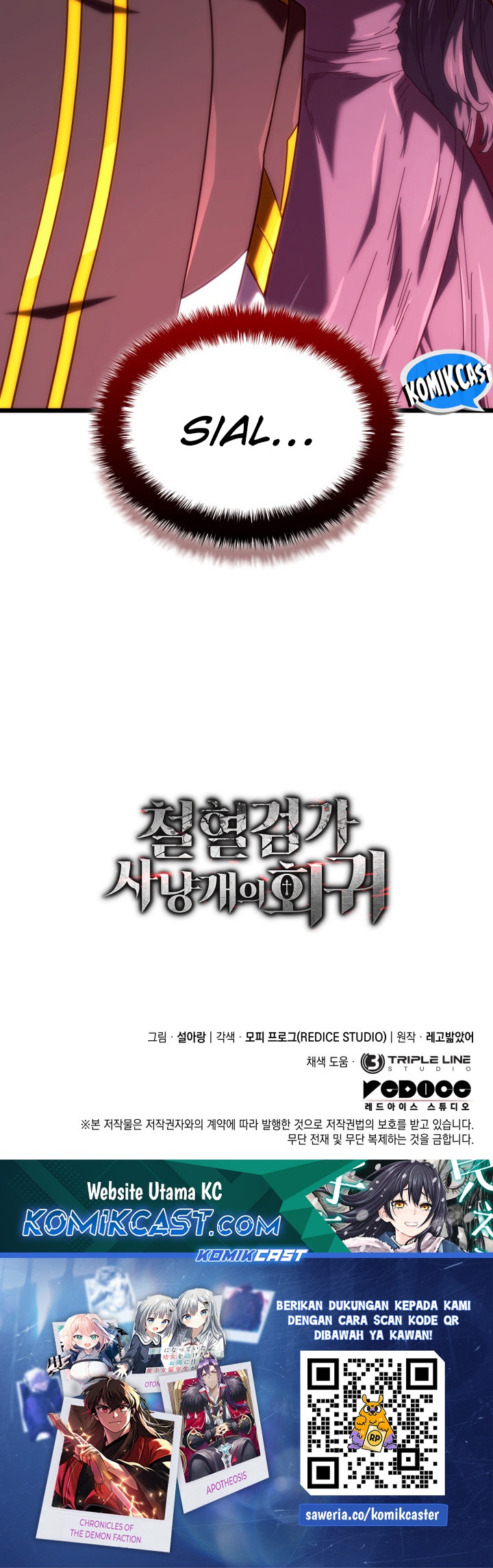 Revenge of the Iron-Blooded Sword Hound Chapter 131 - halaman 51