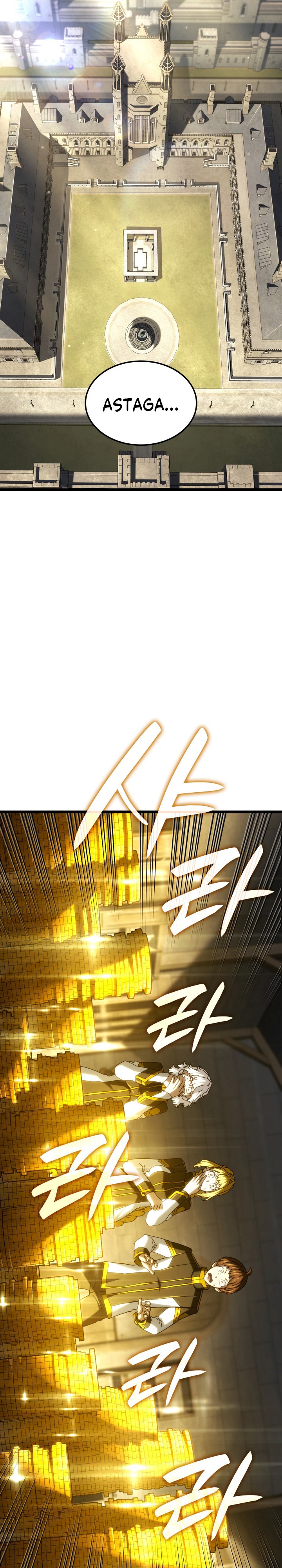 Revenge of the Iron-Blooded Sword Hound Chapter 133 - halaman 17