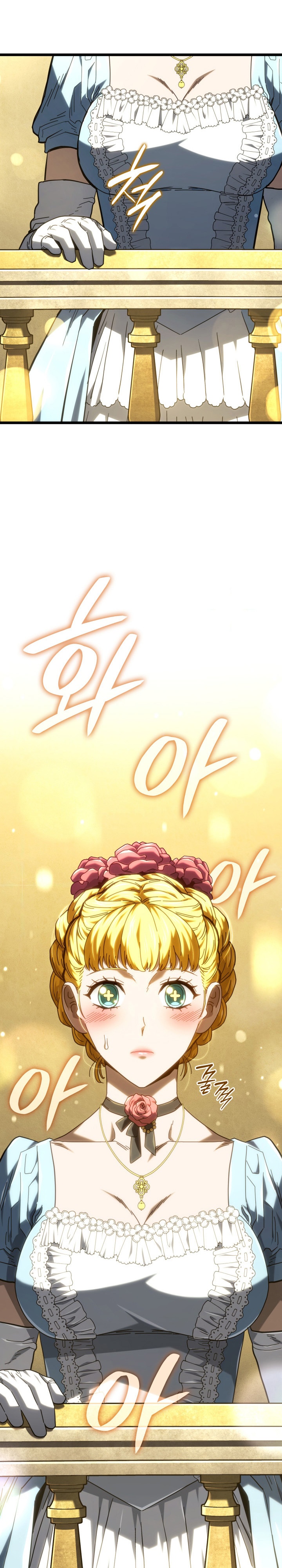 Revenge of the Iron-Blooded Sword Hound Chapter 133 - halaman 48
