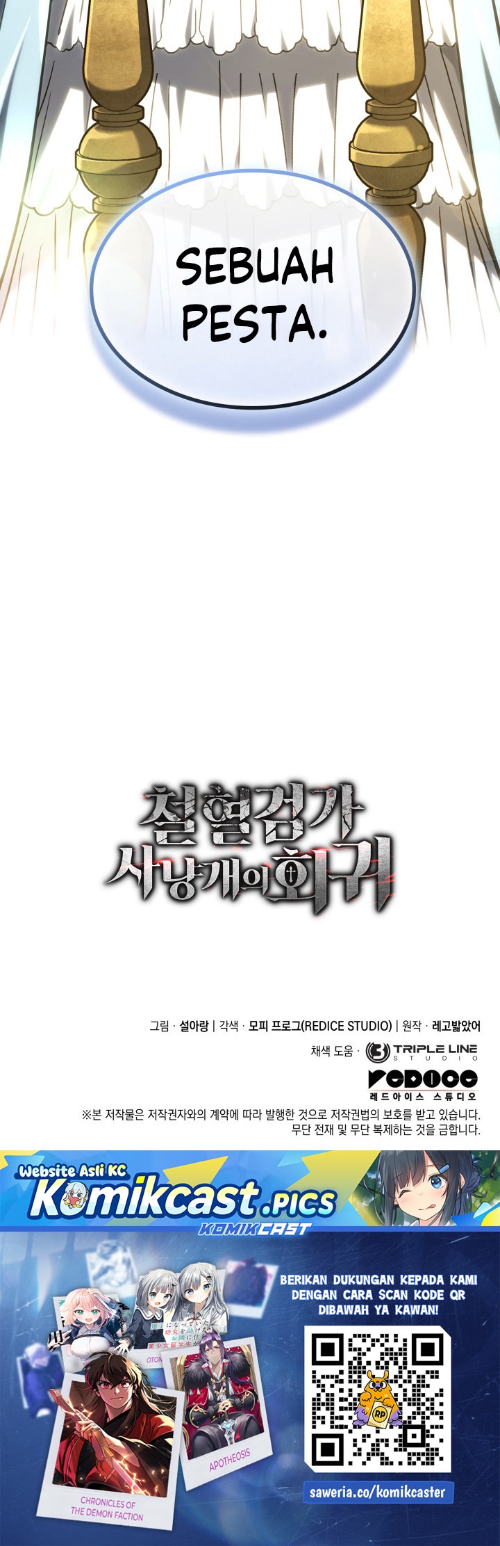 Revenge of the Iron-Blooded Sword Hound Chapter 133 - halaman 49
