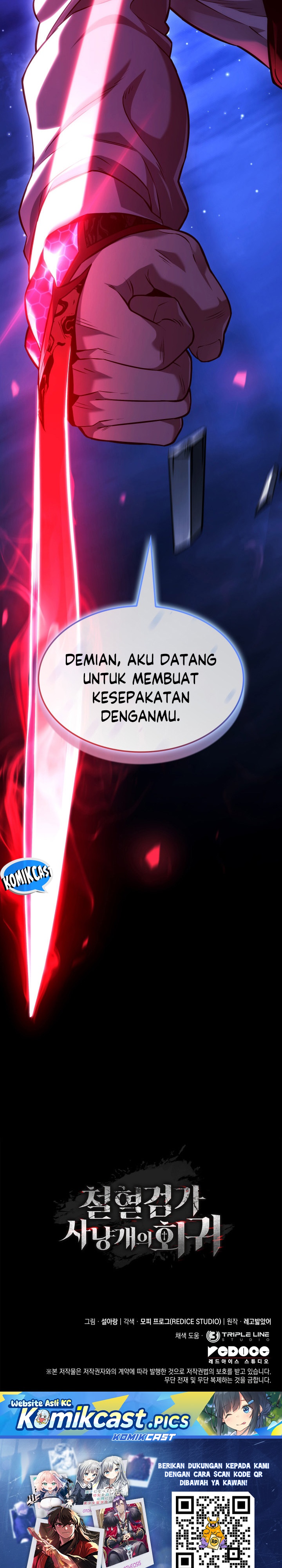 Revenge of the Iron-Blooded Sword Hound Chapter 134 - halaman 47